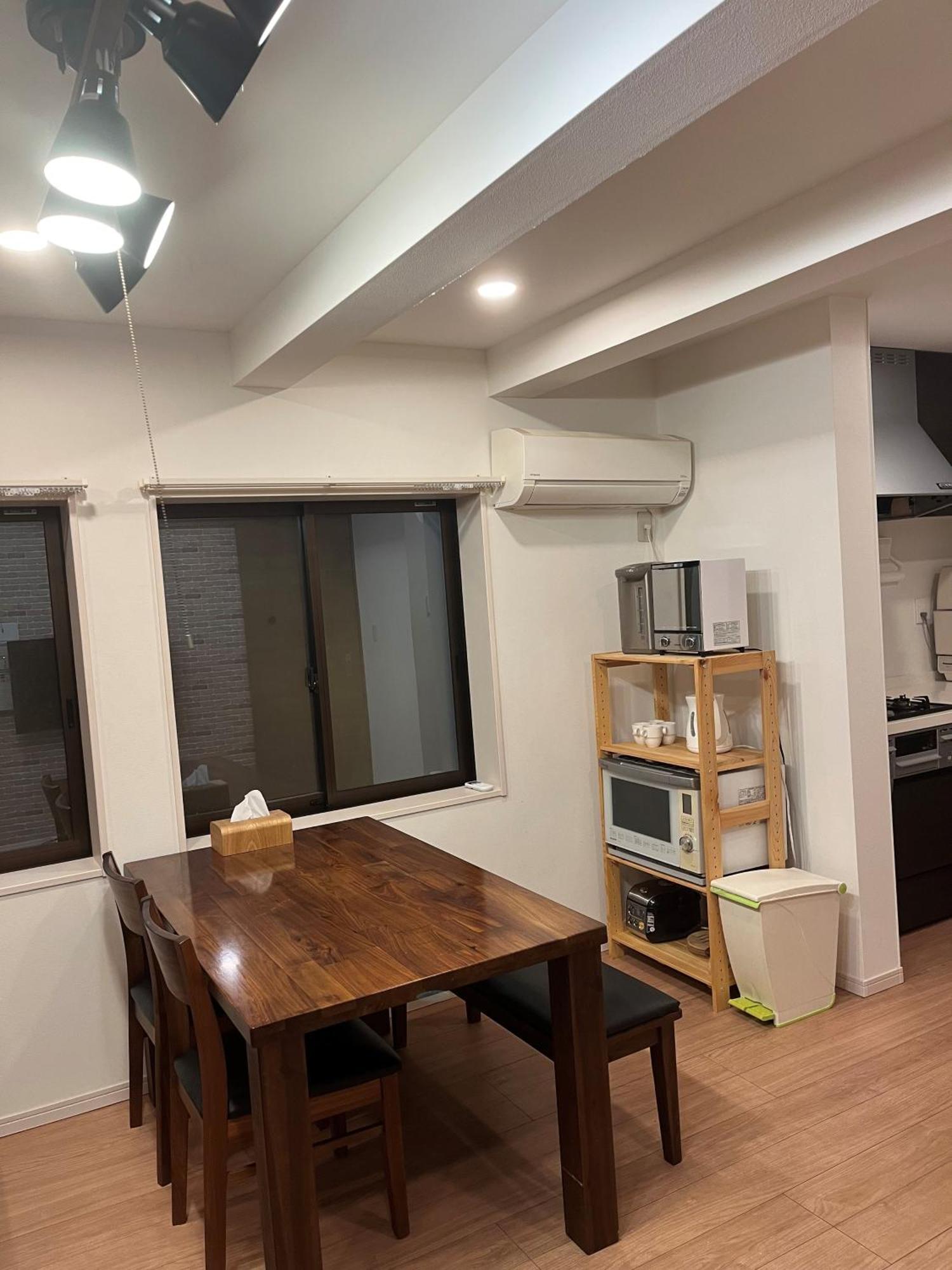 Miaoyi Asakusa Villa